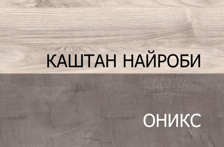 Стол раздвижной Jazz (Джаз)