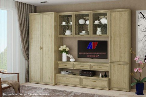 Модульная гостиная Карина 23 гикори джексон светлый