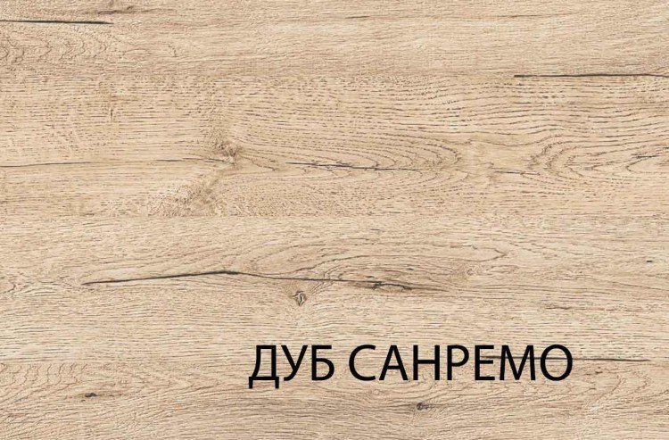 Тумба 2D OSKAR (Оскар)